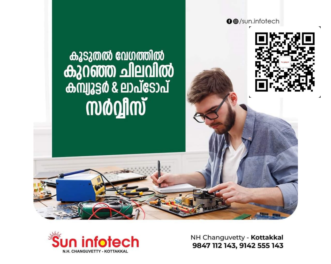 Sun Infotech Kottakkal