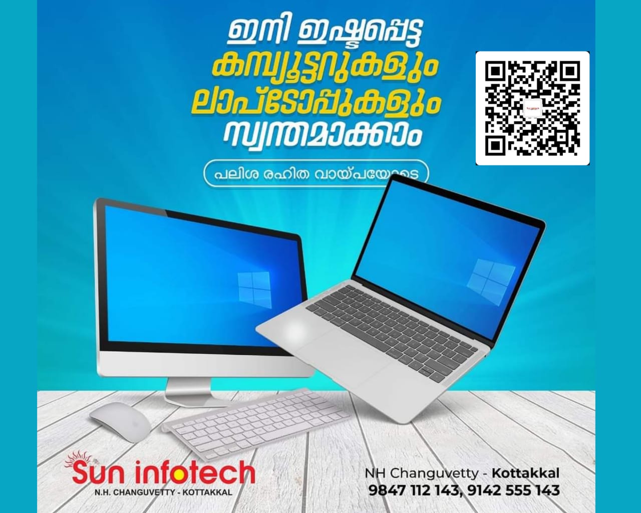 Sun Infotech Kottakkal